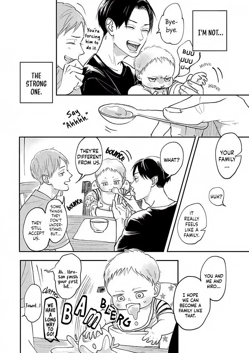 Boku no Papa to Papa no Hanashi Chapter 1 page 21 - 