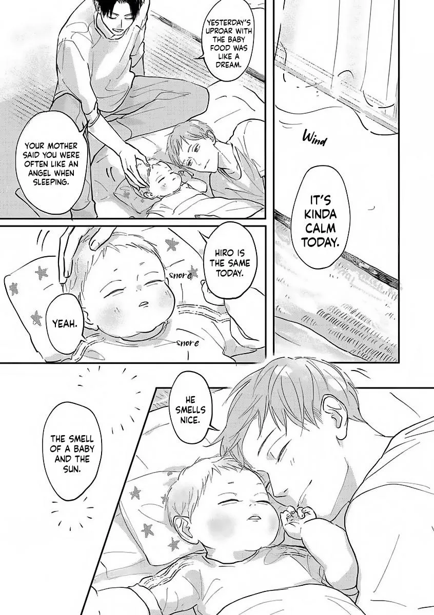 Boku no Papa to Papa no Hanashi Chapter 1 page 22 - 