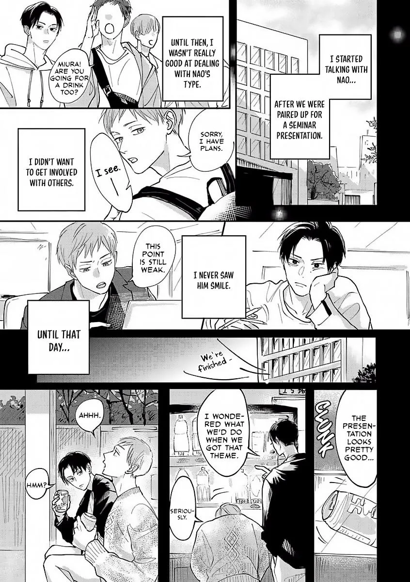 Boku no Papa to Papa no Hanashi Chapter 1 page 24 - 