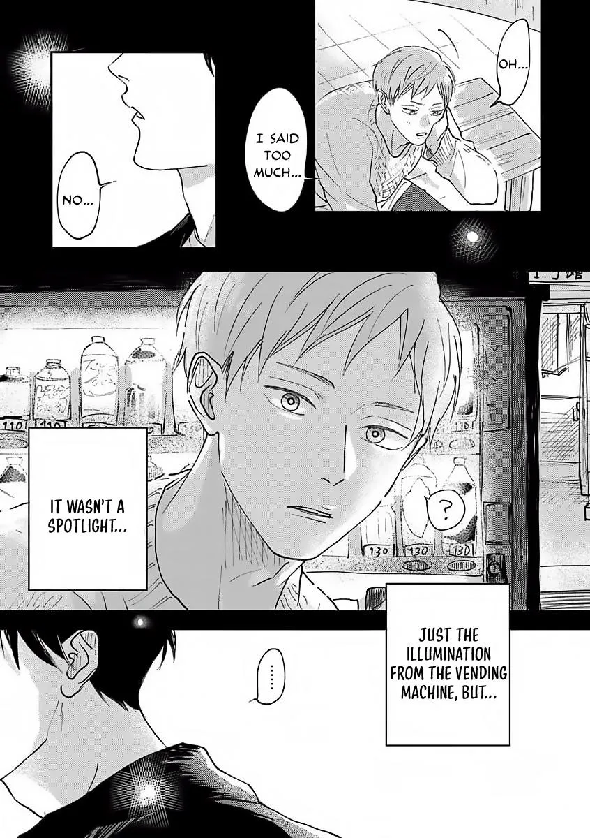 Boku no Papa to Papa no Hanashi Chapter 1 page 26 - 
