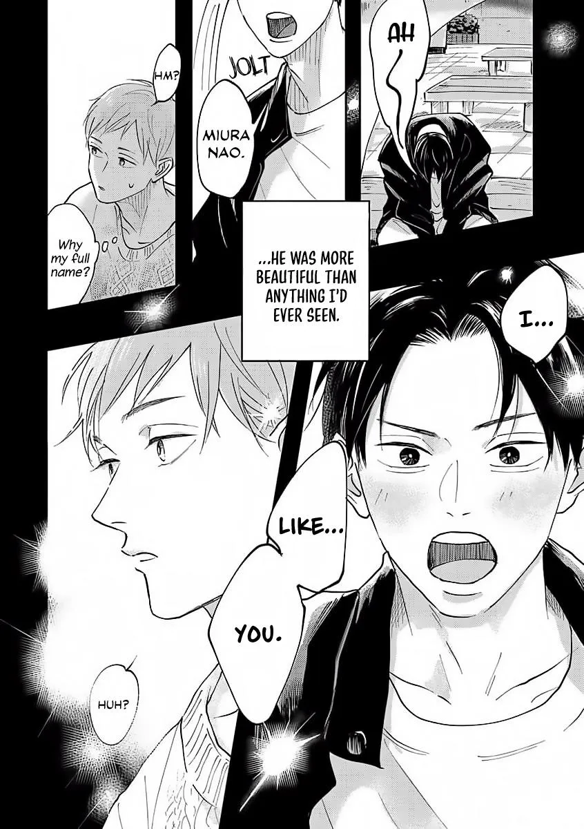 Boku no Papa to Papa no Hanashi Chapter 1 page 27 - 
