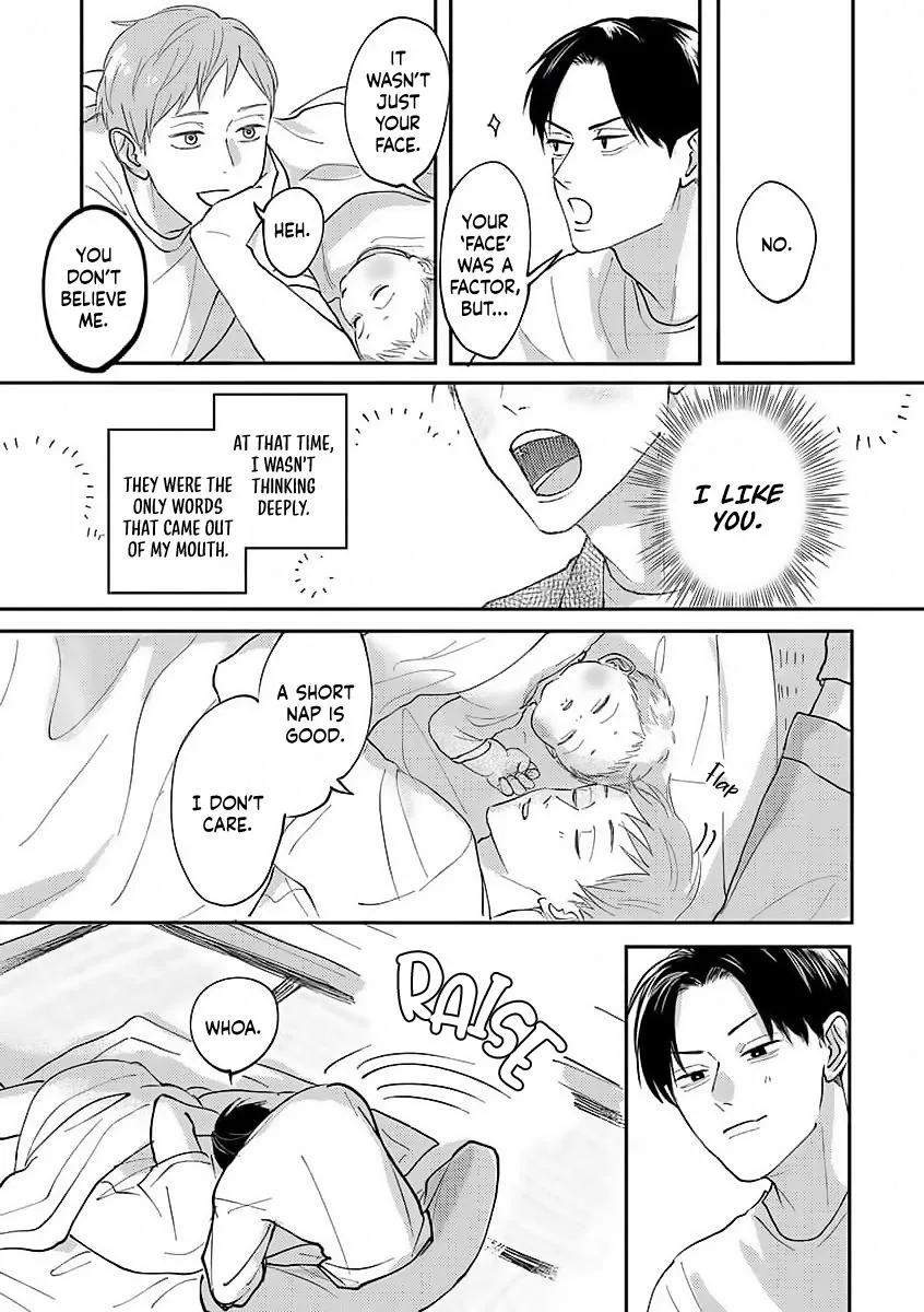 Boku no Papa to Papa no Hanashi Chapter 1 page 28 - 