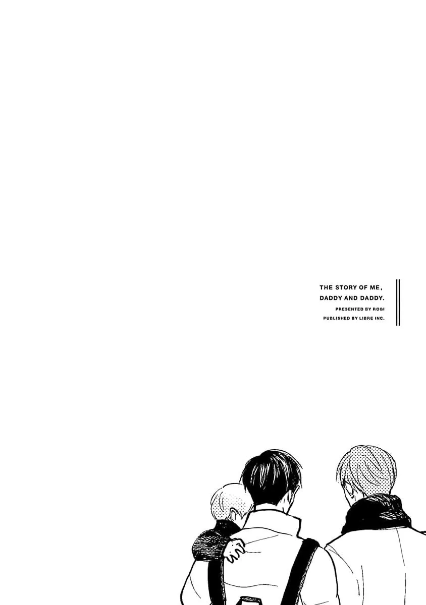 Boku no Papa to Papa no Hanashi Chapter 1 page 31 - 