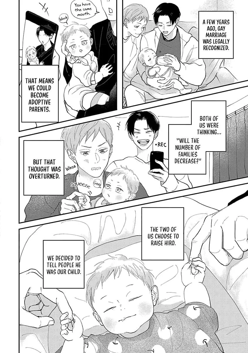 Boku no Papa to Papa no Hanashi Chapter 1 page 7 - 