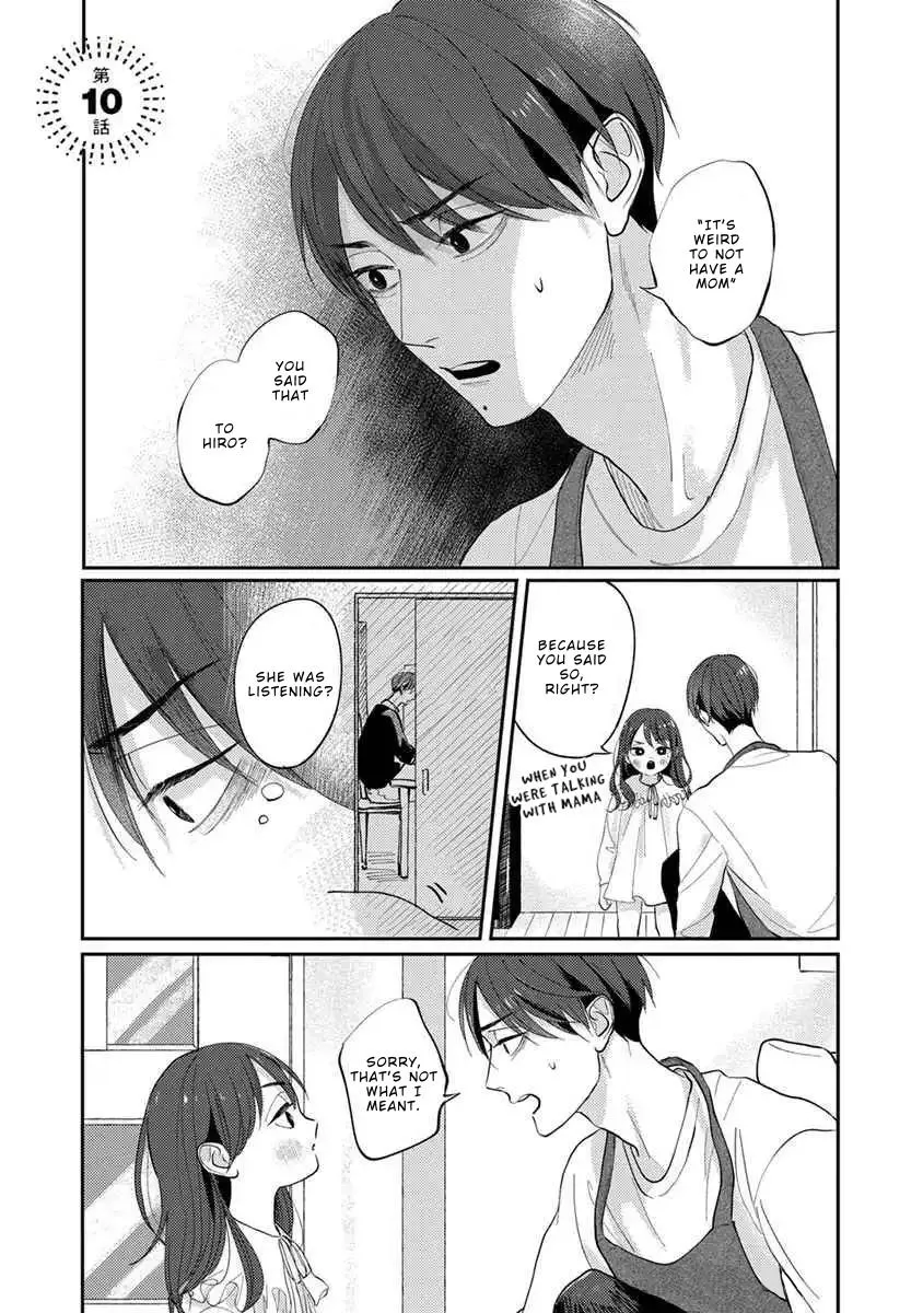Boku no Papa to Papa no Hanashi Chapter 10 page 1 - 