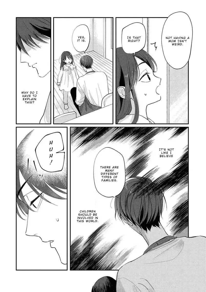 Boku no Papa to Papa no Hanashi Chapter 10 page 2 - 