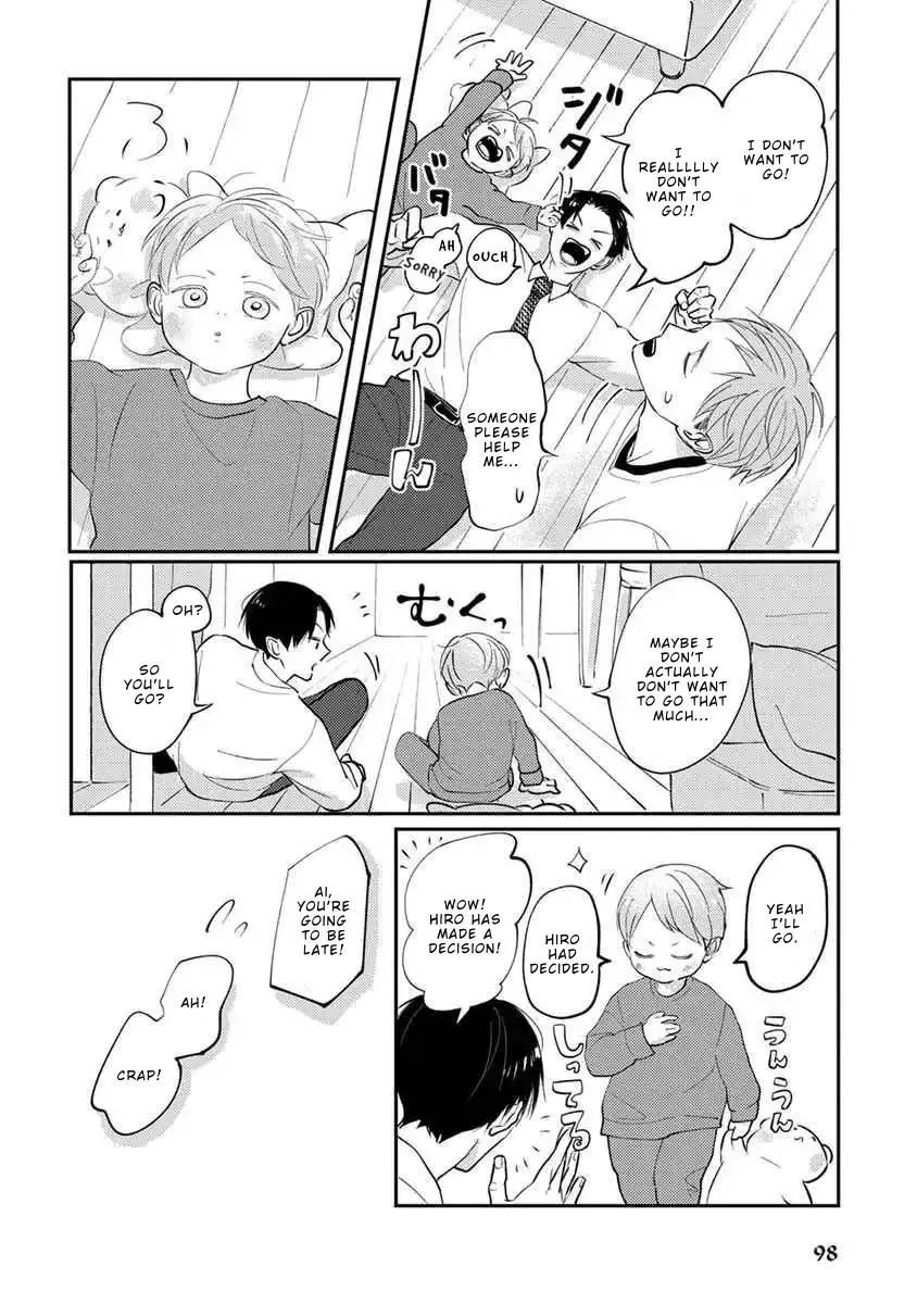 Boku no Papa to Papa no Hanashi Chapter 10 page 14 - 