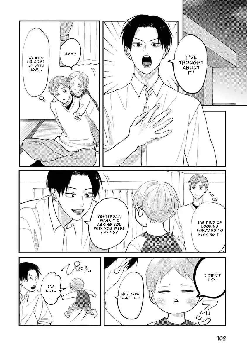 Boku no Papa to Papa no Hanashi Chapter 10 page 18 - 