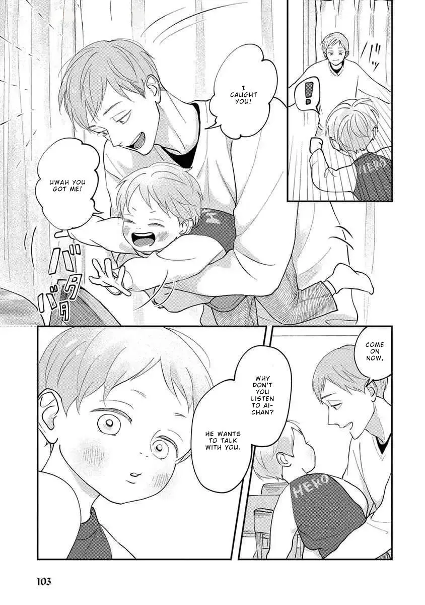 Boku no Papa to Papa no Hanashi Chapter 10 page 19 - 