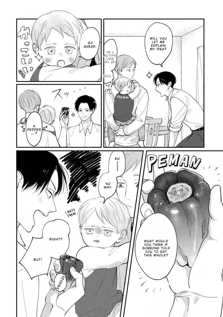 Boku no Papa to Papa no Hanashi Chapter 10 page 20 - 
