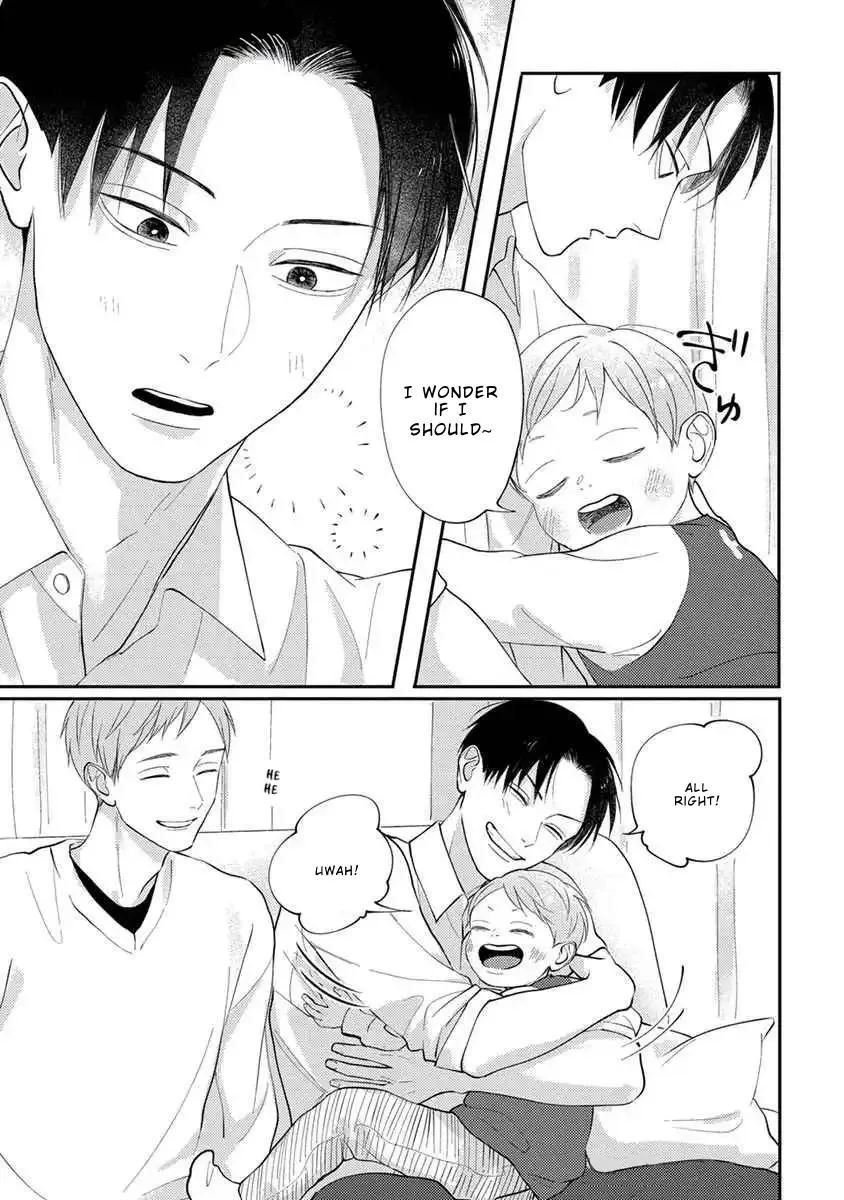 Boku no Papa to Papa no Hanashi Chapter 10 page 23 - 