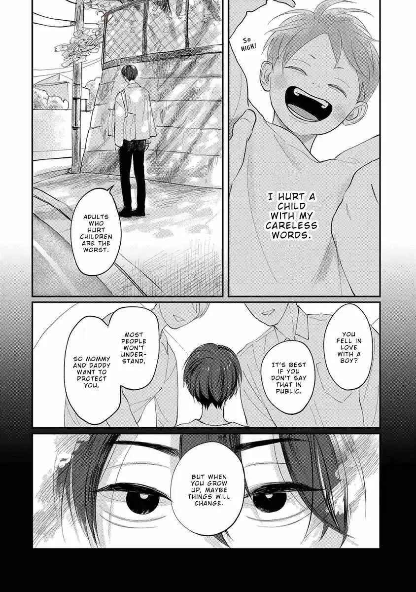 Boku no Papa to Papa no Hanashi Chapter 10 page 6 - 