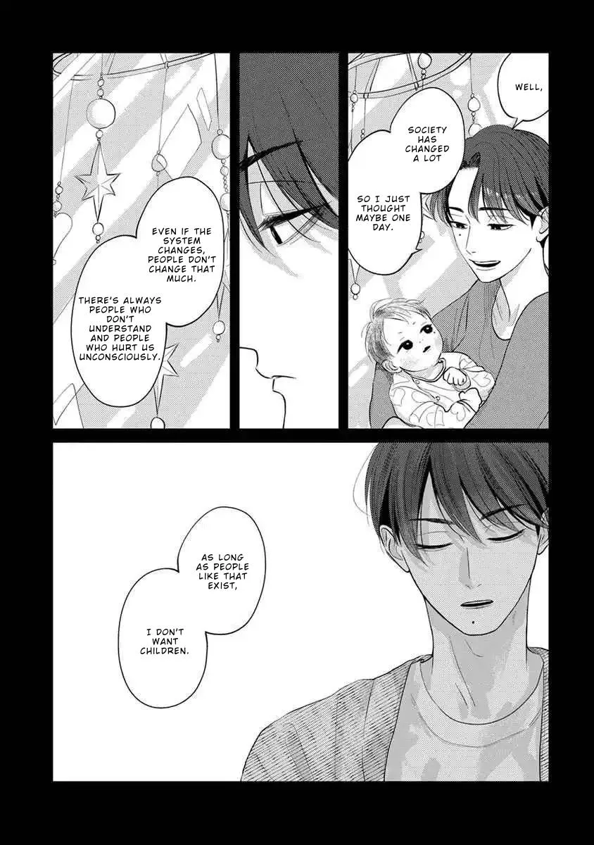 Boku no Papa to Papa no Hanashi Chapter 10 page 9 - 