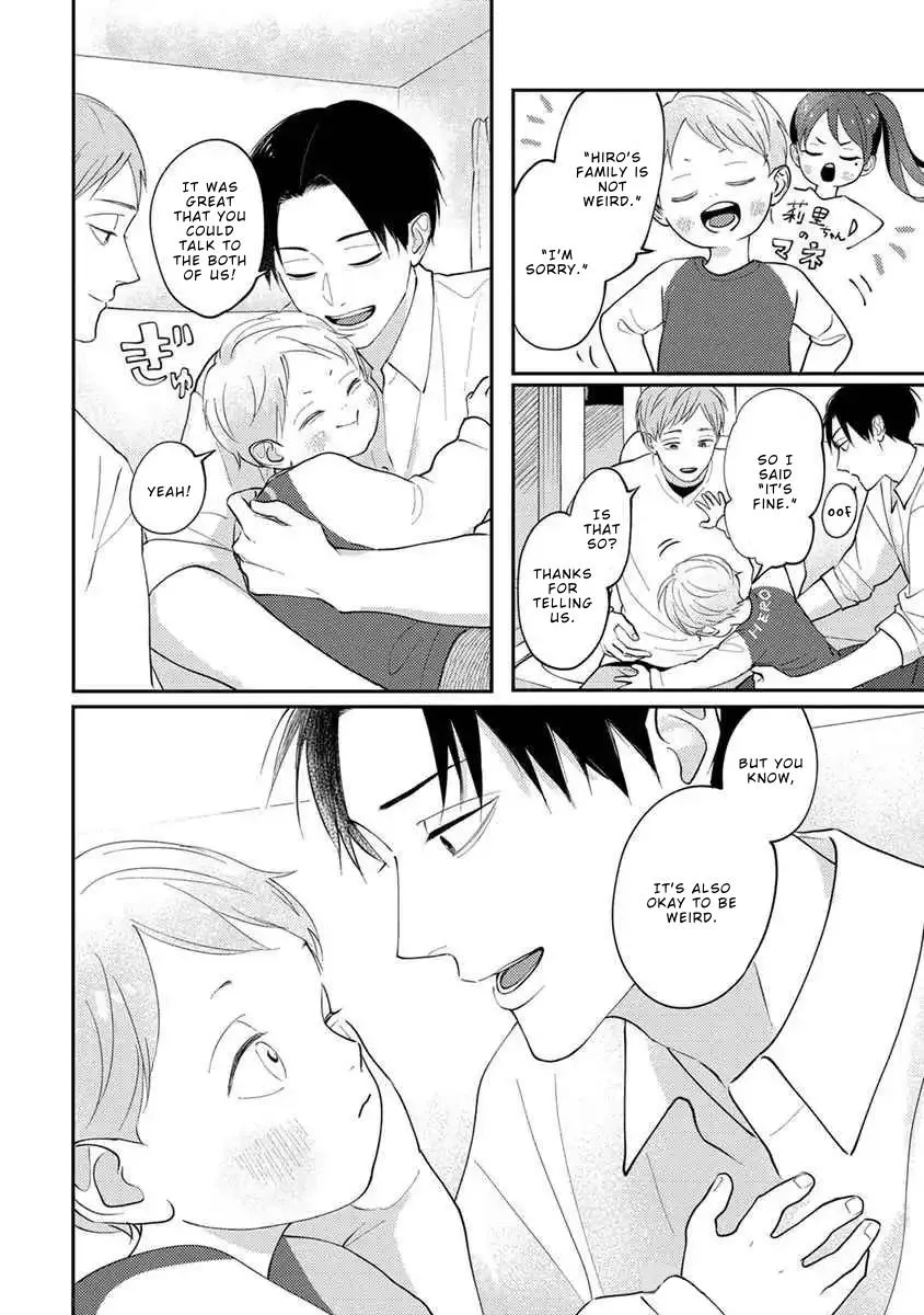 Boku no Papa to Papa no Hanashi Chapter 11 page 2 - 