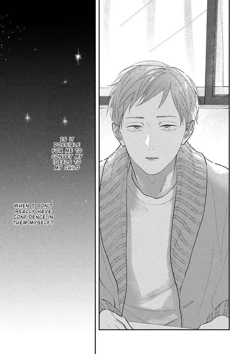 Boku no Papa to Papa no Hanashi Chapter 11 page 11 - 