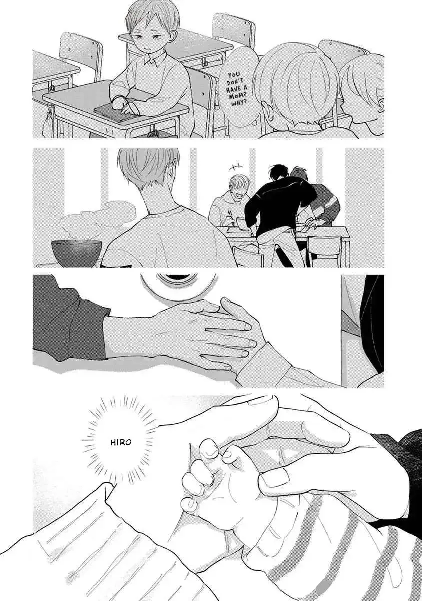 Boku no Papa to Papa no Hanashi Chapter 11 page 12 - 