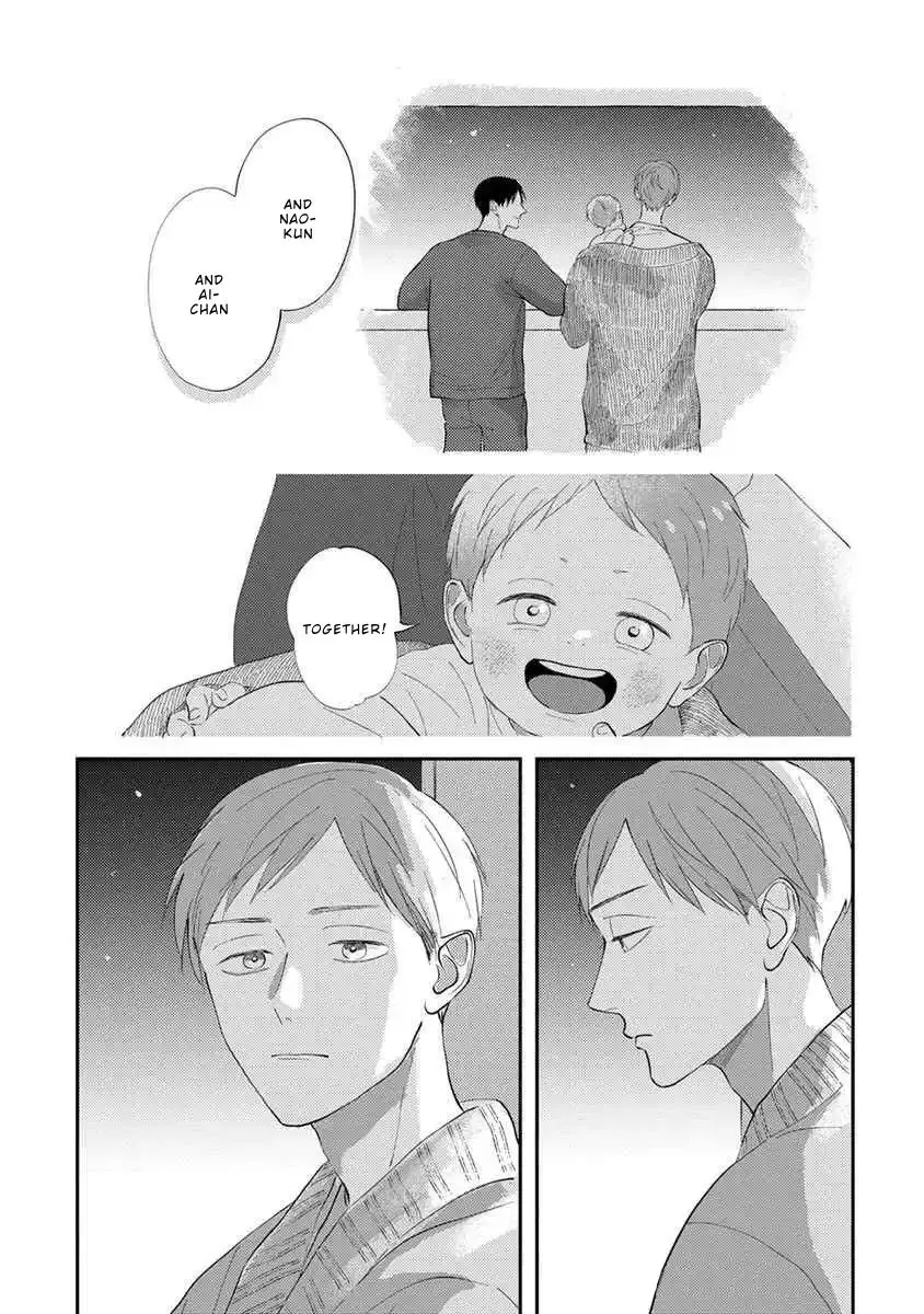 Boku no Papa to Papa no Hanashi Chapter 11 page 13 - 
