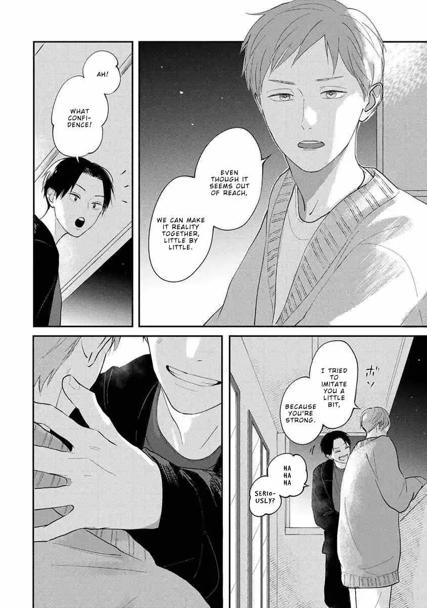 Boku no Papa to Papa no Hanashi Chapter 11 page 14 - 
