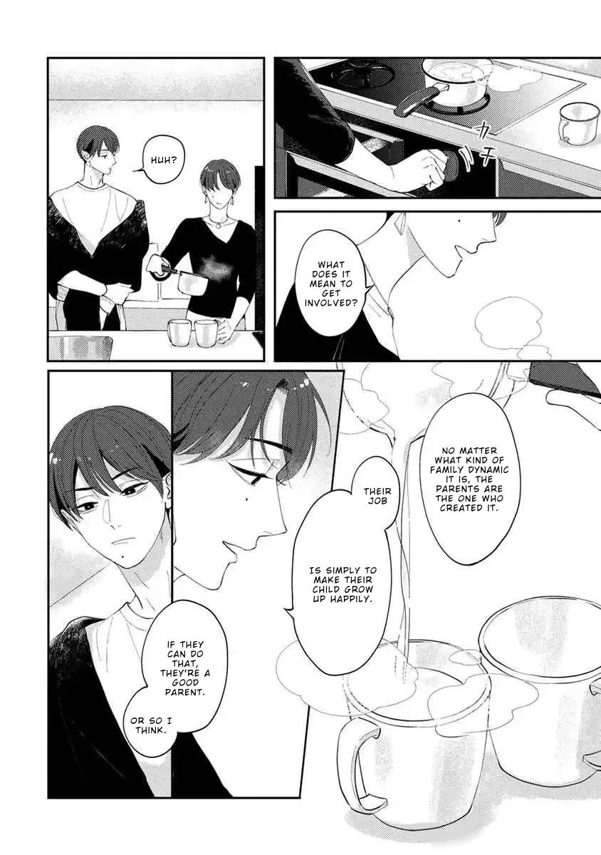 Boku no Papa to Papa no Hanashi Chapter 11 page 20 - 