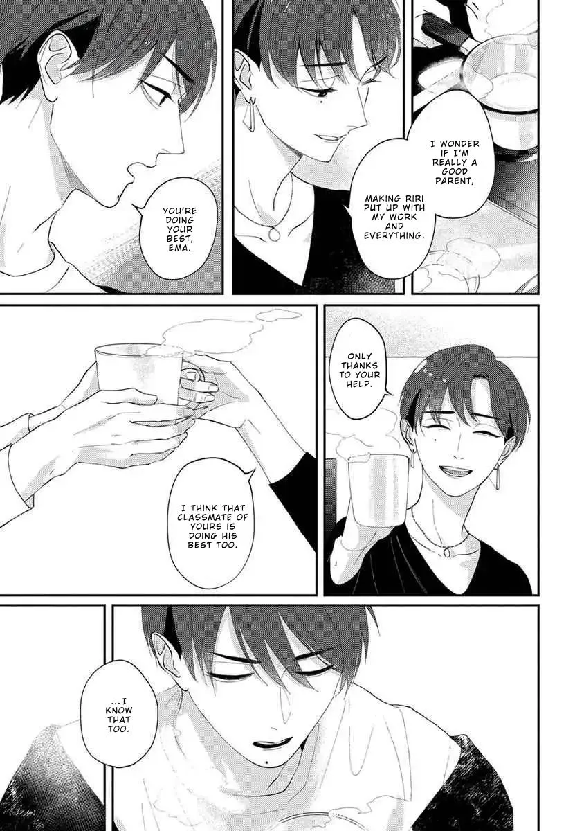 Boku no Papa to Papa no Hanashi Chapter 11 page 21 - 