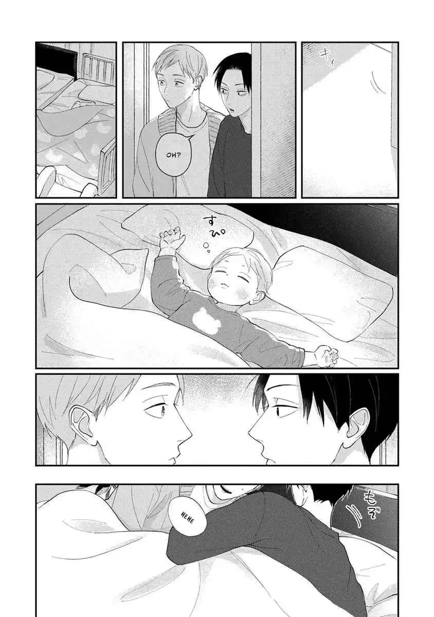 Boku no Papa to Papa no Hanashi Chapter 11 page 22 - 