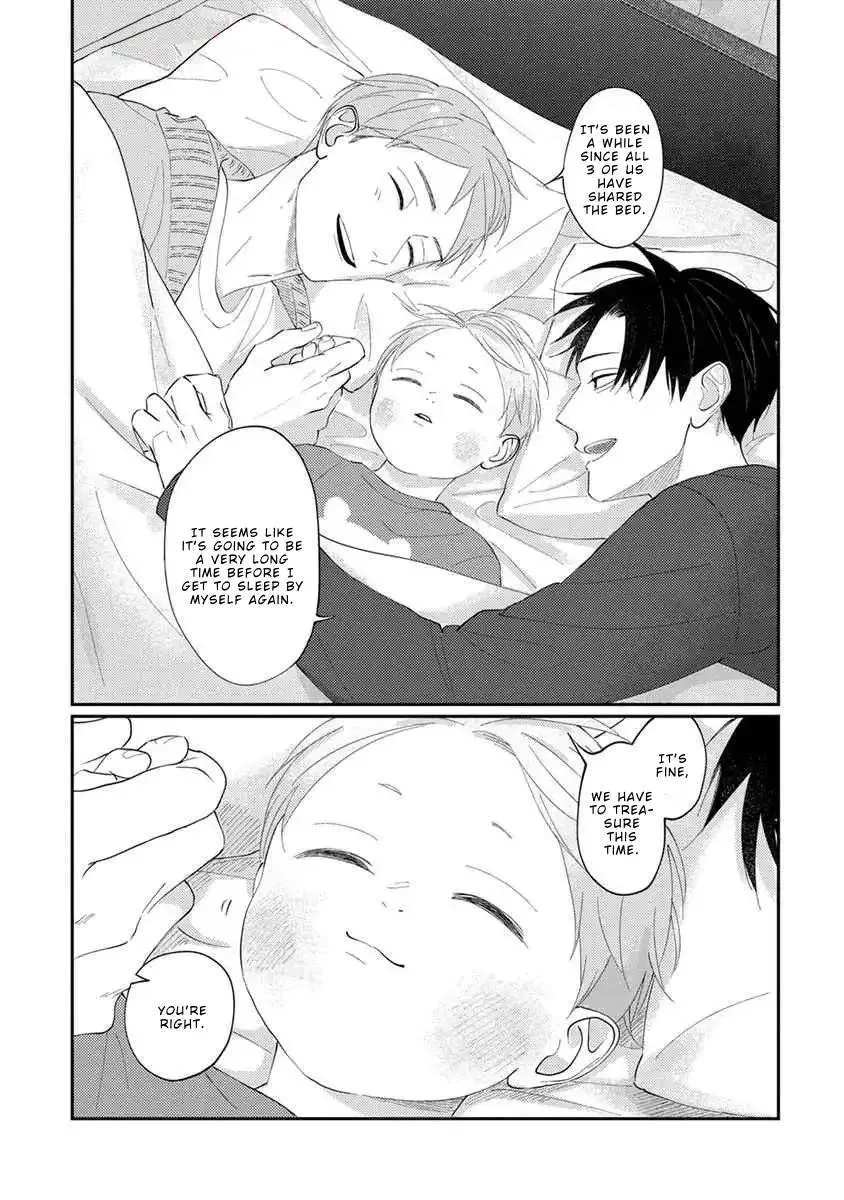 Boku no Papa to Papa no Hanashi Chapter 11 page 23 - 