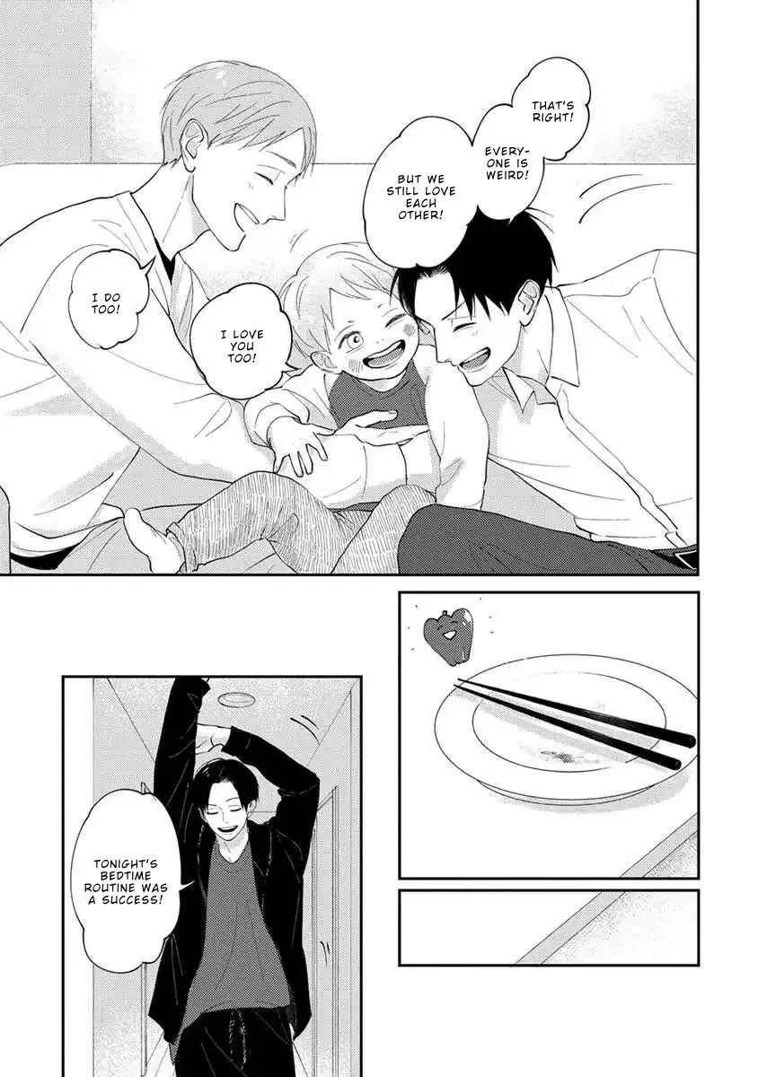 Boku no Papa to Papa no Hanashi Chapter 11 page 5 - 