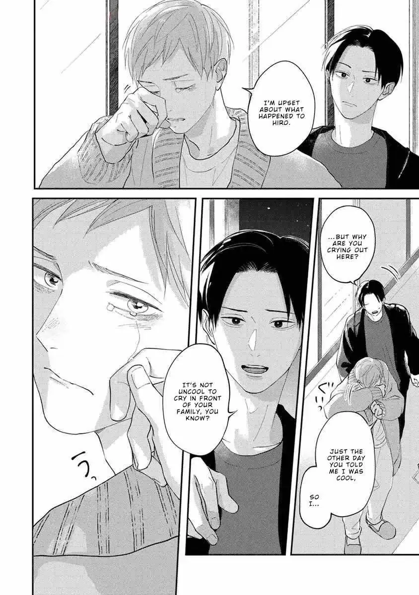 Boku no Papa to Papa no Hanashi Chapter 11 page 8 - 