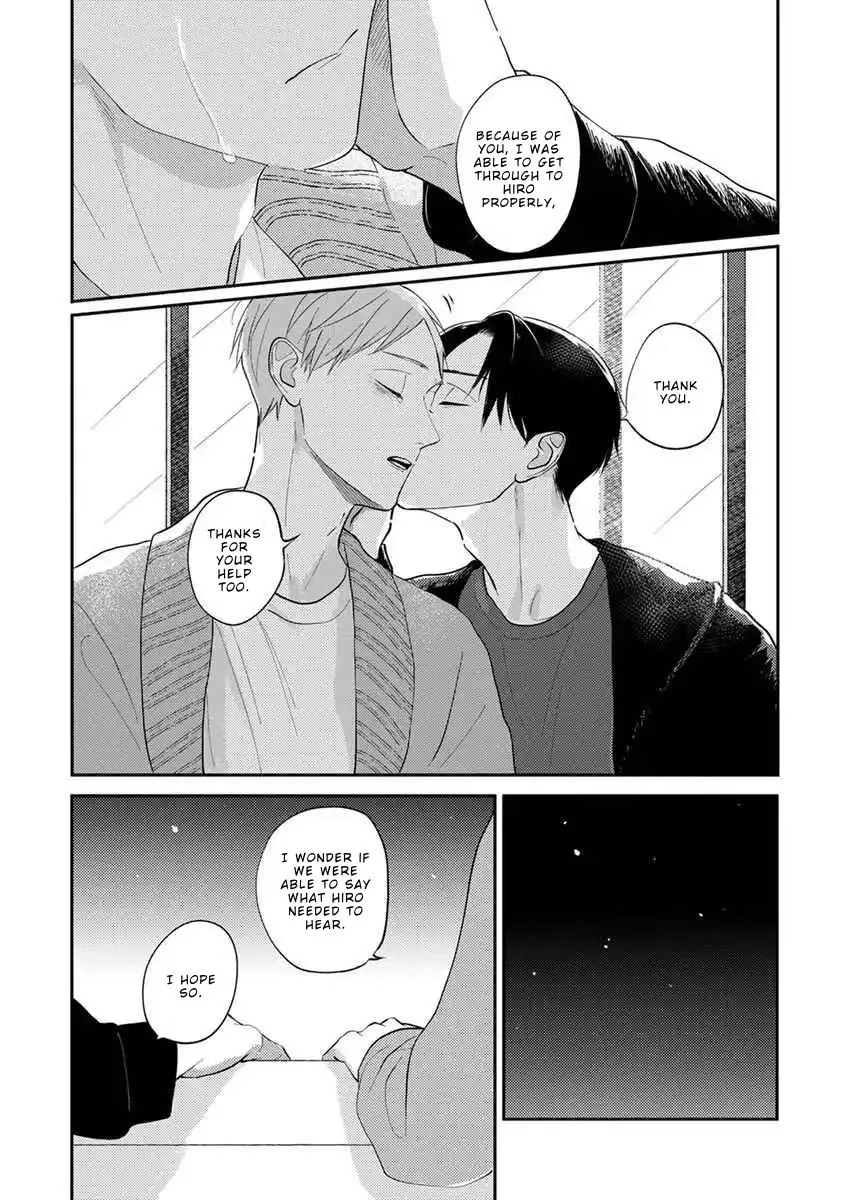 Boku no Papa to Papa no Hanashi Chapter 11 page 9 - 