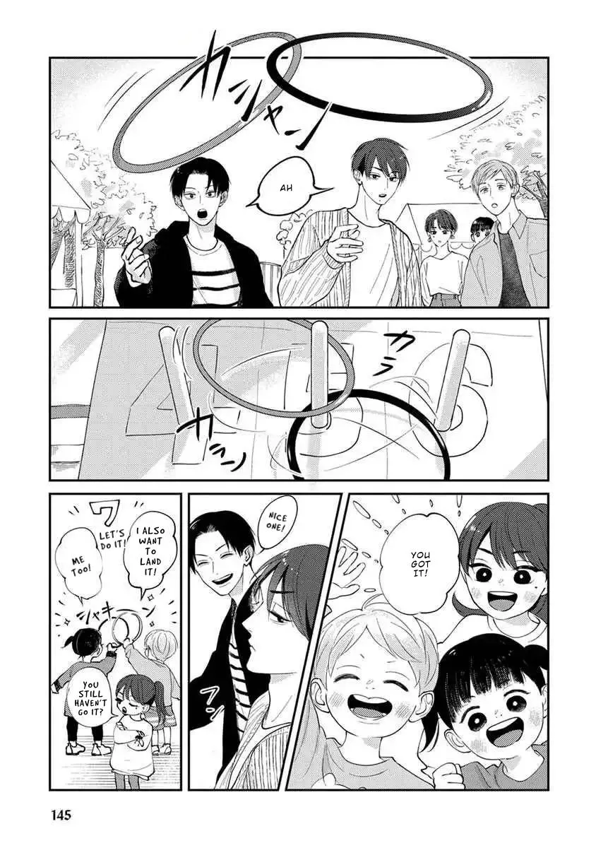 Boku no Papa to Papa no Hanashi Chapter 12 page 13 - 