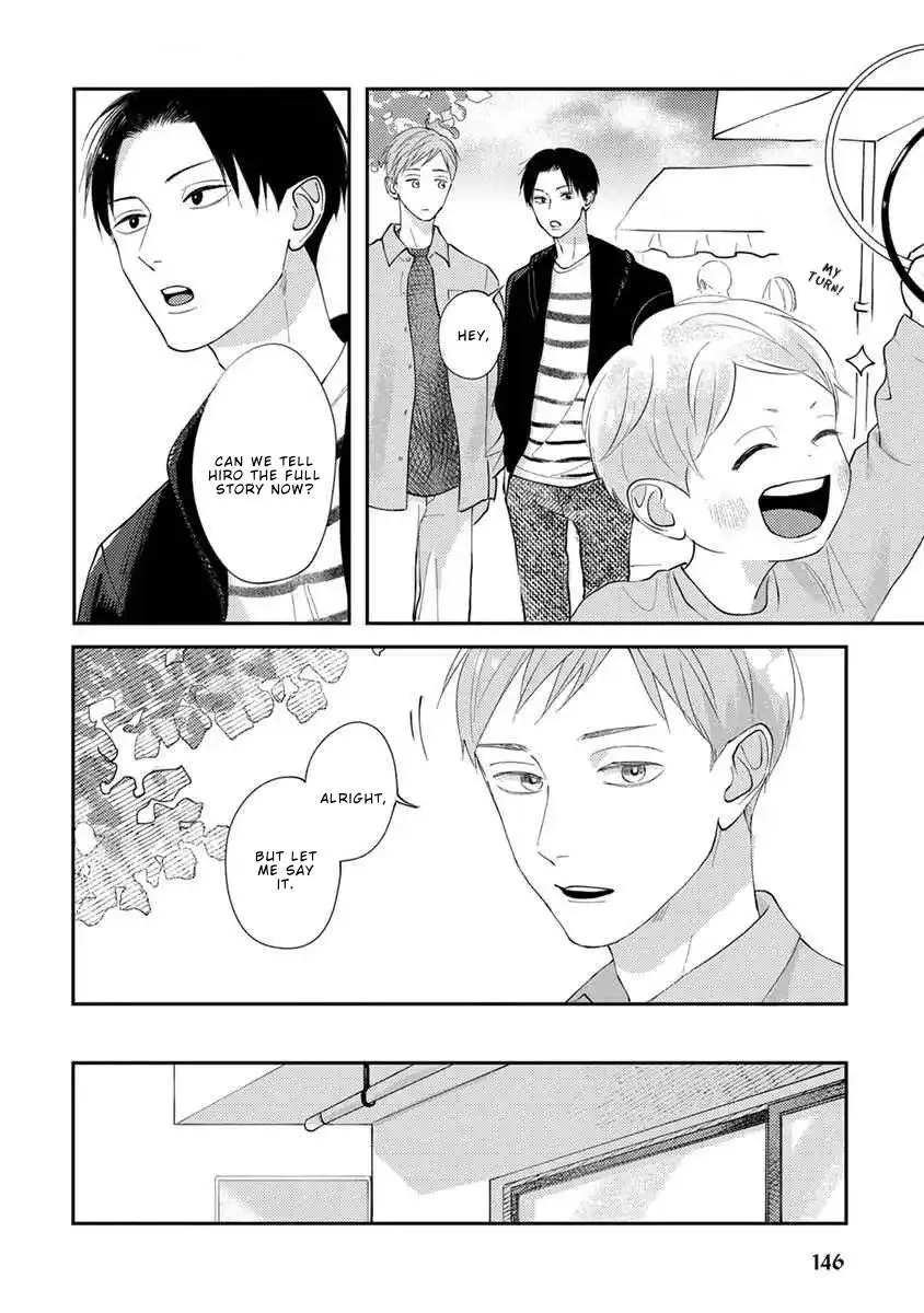 Boku no Papa to Papa no Hanashi Chapter 12 page 14 - 