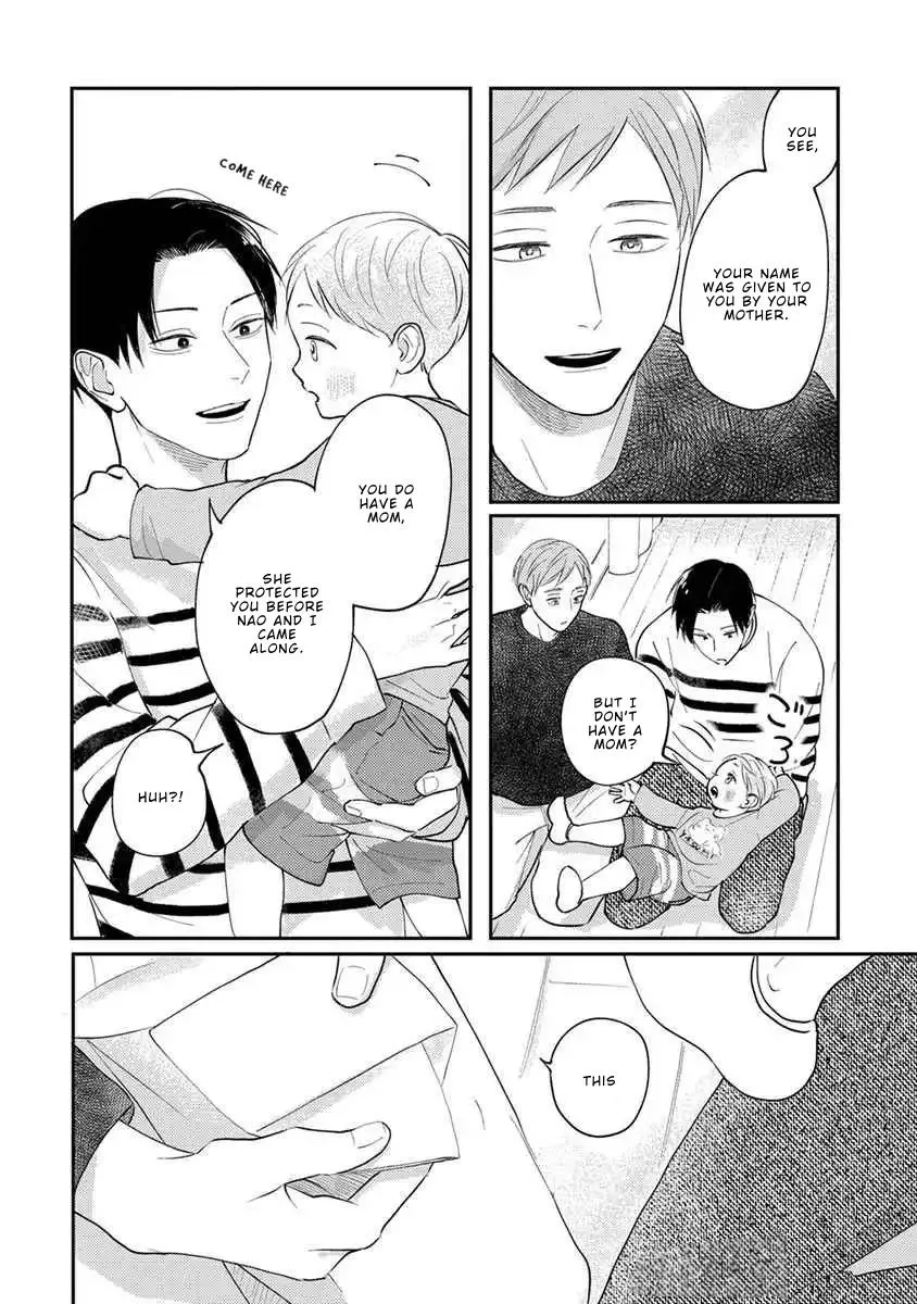 Boku no Papa to Papa no Hanashi Chapter 12 page 16 - 