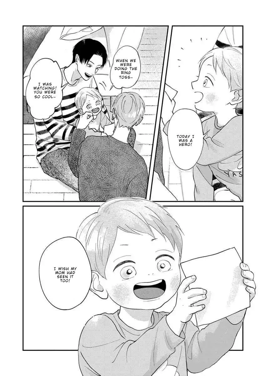 Boku no Papa to Papa no Hanashi Chapter 12 page 19 - 