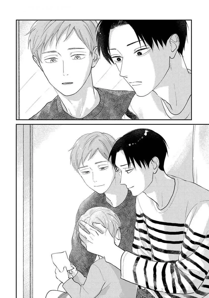 Boku no Papa to Papa no Hanashi Chapter 12 page 20 - 