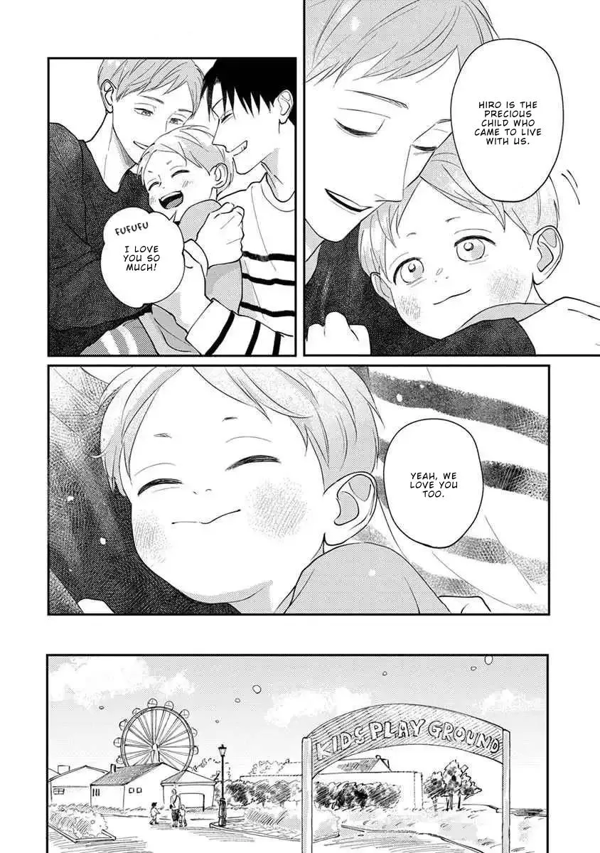 Boku no Papa to Papa no Hanashi Chapter 12 page 24 - 