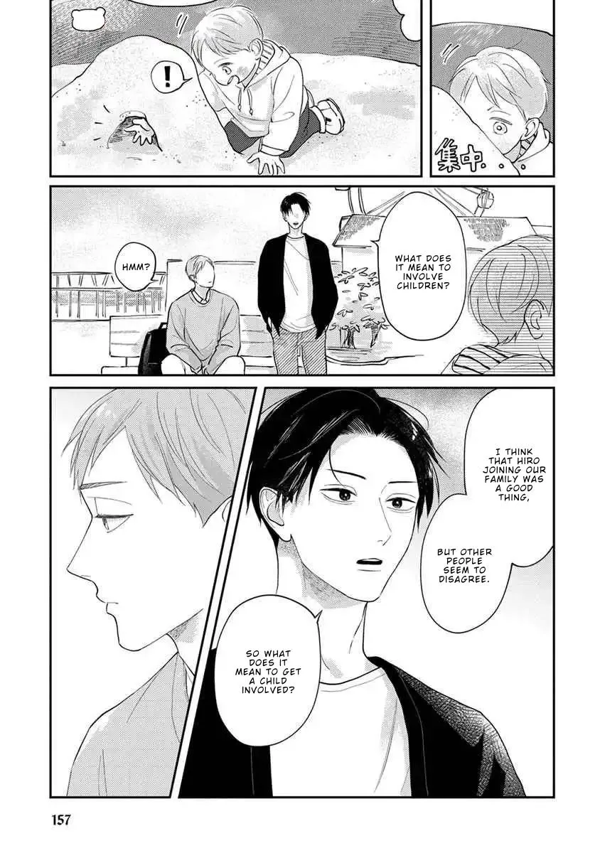Boku no Papa to Papa no Hanashi Chapter 12 page 25 - 