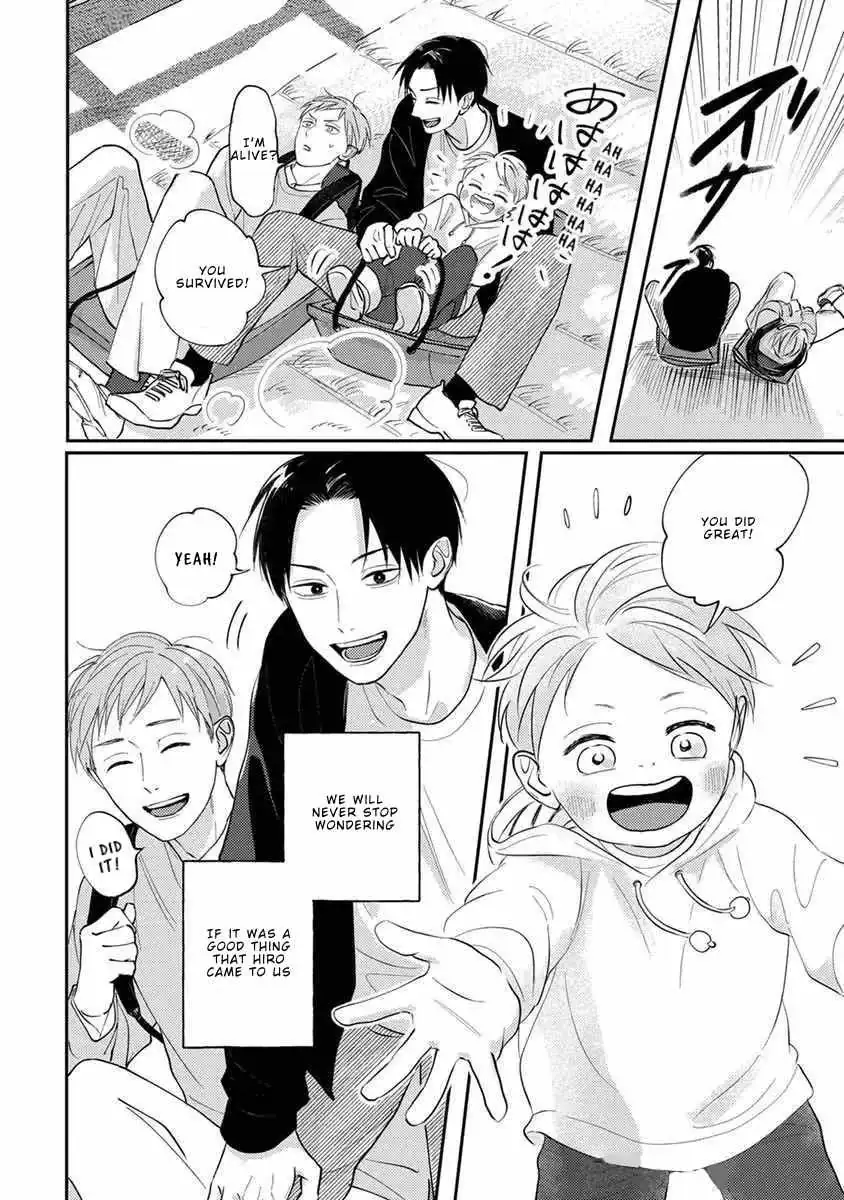Boku no Papa to Papa no Hanashi Chapter 12 page 28 - 