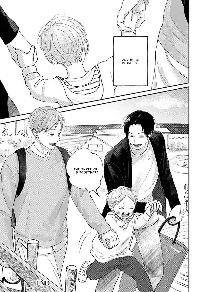 Boku no Papa to Papa no Hanashi Chapter 12 page 29 - 