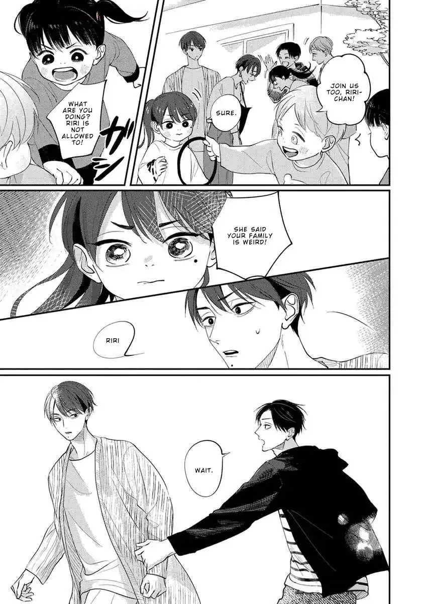 Boku no Papa to Papa no Hanashi Chapter 12 page 5 - 
