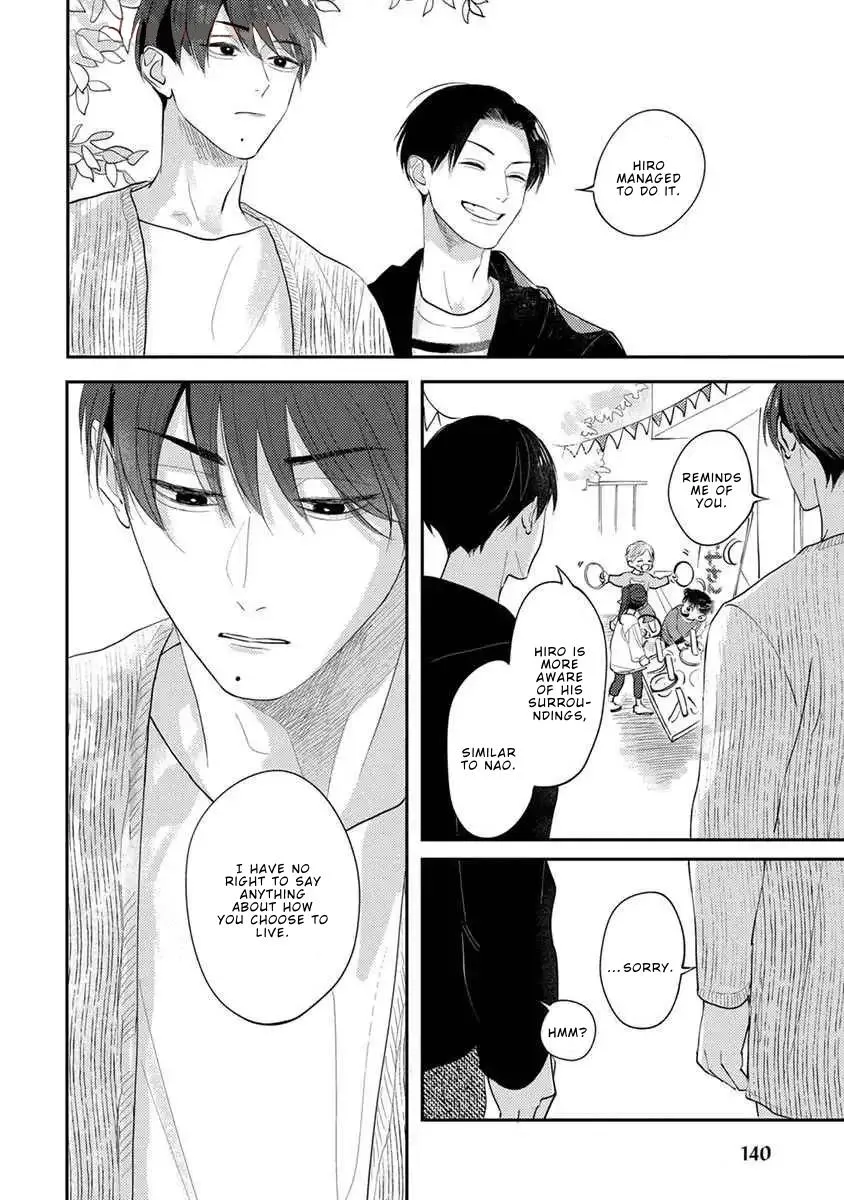 Boku no Papa to Papa no Hanashi Chapter 12 page 8 - 