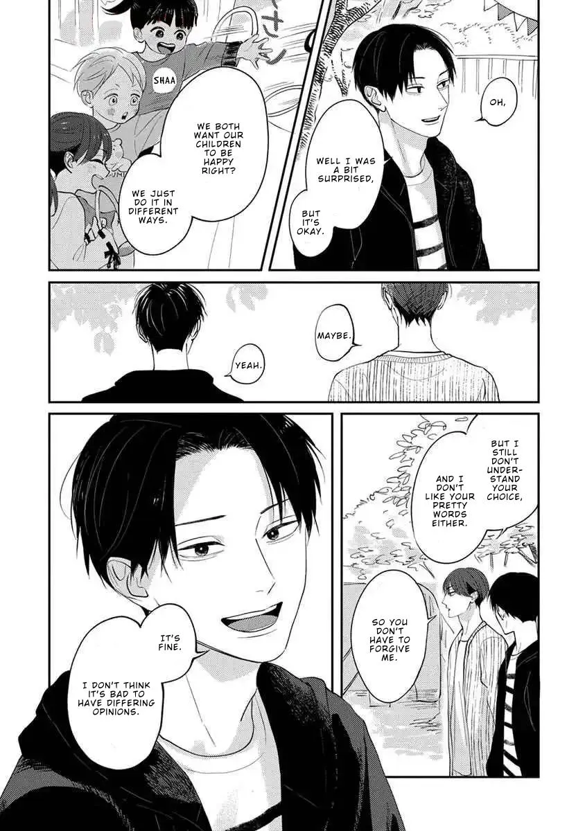 Boku no Papa to Papa no Hanashi Chapter 12 page 9 - 