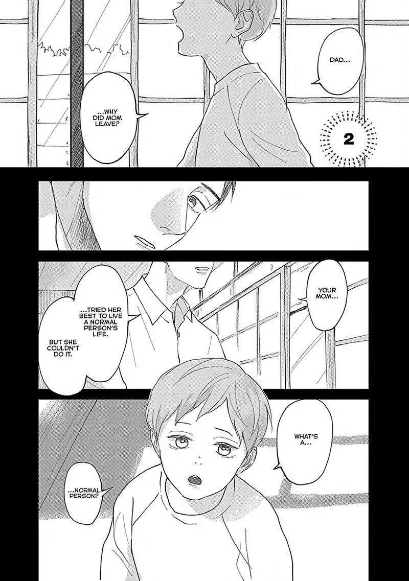 Boku no Papa to Papa no Hanashi Chapter 2 page 1 - 