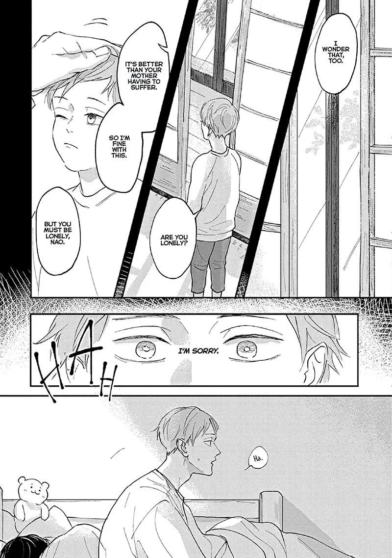 Boku no Papa to Papa no Hanashi Chapter 2 page 2 - 