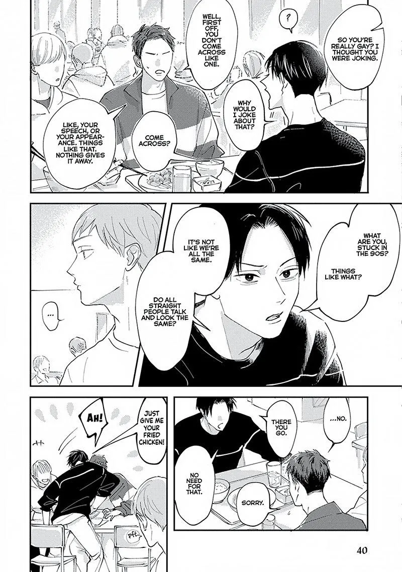 Boku no Papa to Papa no Hanashi Chapter 2 page 12 - 