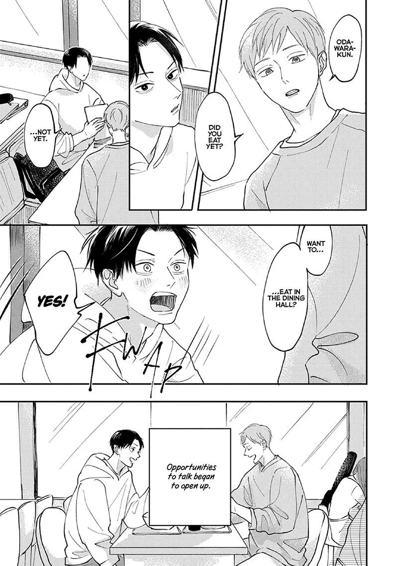 Boku no Papa to Papa no Hanashi Chapter 2 page 13 - 