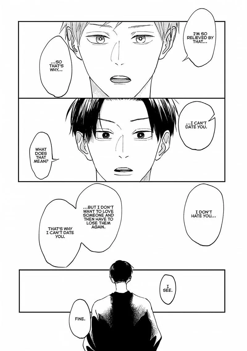 Boku no Papa to Papa no Hanashi Chapter 2 page 16 - 