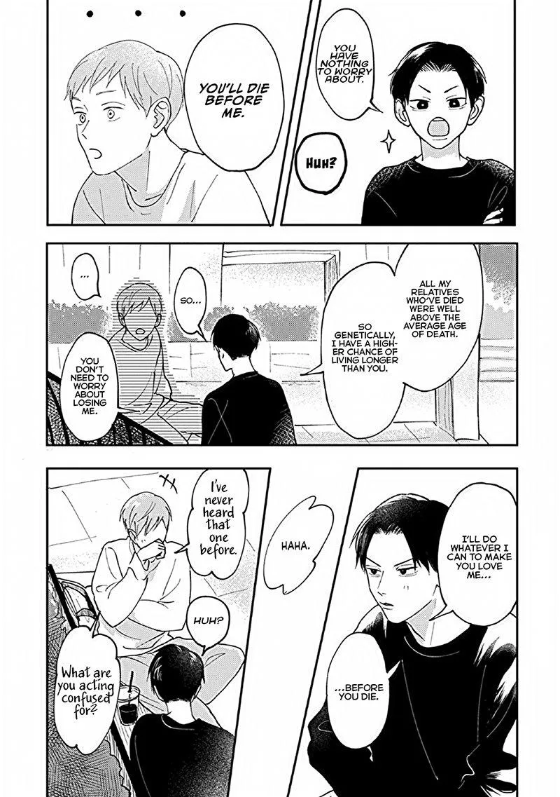 Boku no Papa to Papa no Hanashi Chapter 2 page 17 - 