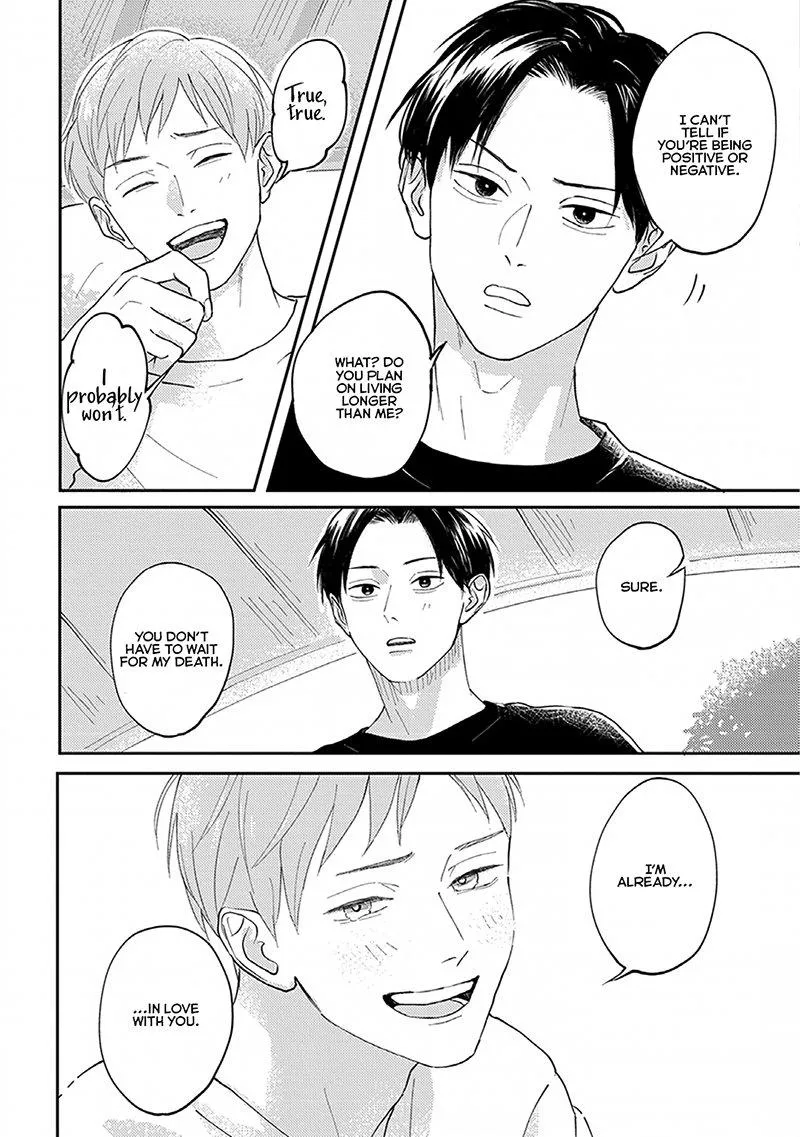 Boku no Papa to Papa no Hanashi Chapter 2 page 18 - 