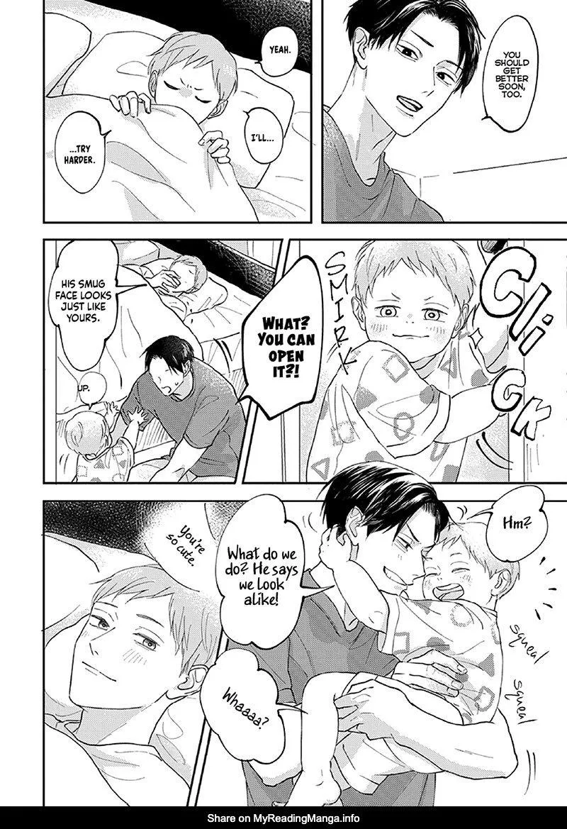 Boku no Papa to Papa no Hanashi Chapter 2 page 24 - 