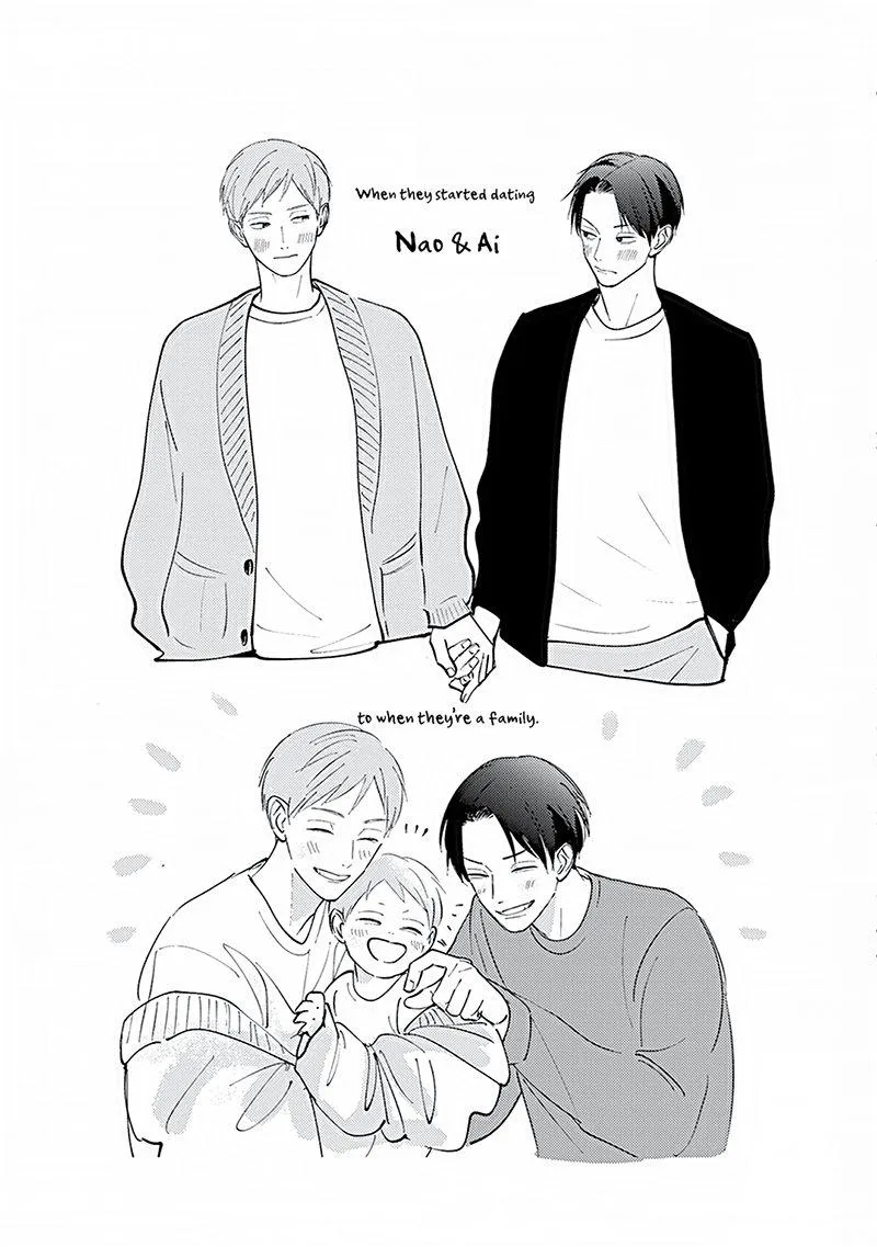 Boku no Papa to Papa no Hanashi Chapter 2 page 26 - 